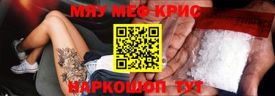 apvp Баксан