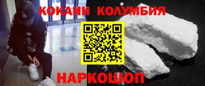 apvp Баксан