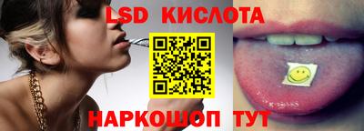 мяу мяу мука Ачхой-Мартан