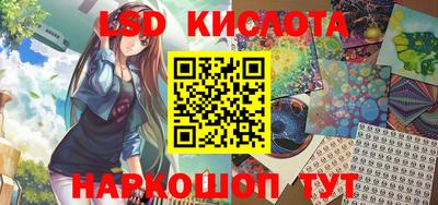 apvp Баксан