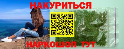 мяу мяу мука Ачхой-Мартан