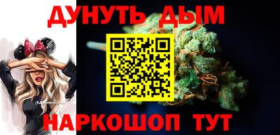 мяу мяу мука Ачхой-Мартан