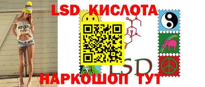 мяу мяу мука Ачхой-Мартан
