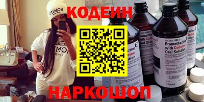 apvp Баксан